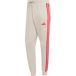 Adidas Essentials 3-Stripes French Terry Broek