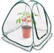 BeiJingLiangPinJiaZuoKeJiWenHuaFaZhanYouXianGongSi Mini serre pour plantes - 60 x 60 cm - PVC transparent