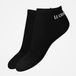 Le Coq Sportif ESS No Show Socks X2 nr. 1