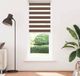 Maison Exclusive - Double store, brun, 70x230 cm