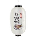 JAPANSE LAMPION – ONTWERP