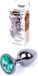Bossoftoys - Plug - Roestvrij staal - Groen - 2.70 cm diameter - 5 cm inbrenglengte