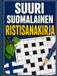 Suuri Suomalainen Ristisanakirja