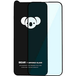 Privacy Bear Film de protection d'écran pour Samsung Galaxy S26 Ultra S948, Verre trempé, Full Glue