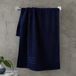 Catherine Lansfield Zero Twist 50X85Cm Handdoek Navy