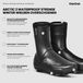 GripGrab Arctic 2 Waterproof Strenge Winter Neopreen Wielren Overschoenen Waterdicht met Fleecevoering - Zwart - Unisex - Maat XXXL (48/49)