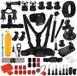 Puluz PKT16 Set d'accessoires pour appareil photo de sport
