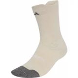 Adidas Terrex Xperior Climawarm Sokken