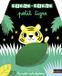 Cache-cache Nathan ISBN 9782092579855 Cache-cache petit tigre Kartonboek 6 pagina's Met illustraties in kleur