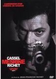 Mesrine Public Enemy Number One (Part I) DVD