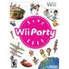 Nintendo Wii Party Italiaans