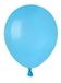 Pack Ciao Pack 100 balloons in natural latex Premium Quality A50 (Ø 13cm / 5"), light blue