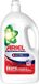 Ariel Professional Extra wasmiddel | fles van 4,95 liter | 110 wasbeurten