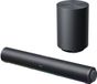 Xiaomi Desktop Speaker Pro Set