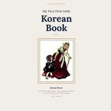 My Libri GmbH My Very First Little Korean Book™ Paperback