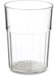 Mepal Beker 250ml Transparant Kunststof met Rietje