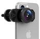 Fisheye Lens 200° - Lensbevestiging - Smartphone - iPhone/Samsung - Creatieve fotografie - Uniek perspectief - Lenskit