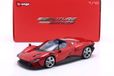 Ferrari Daytona SP3 - 1:18 - Bburago (Signature Series)