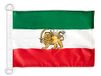 AZ FLAG Bootvlag Iran oud Perzië 45x30 cm Mesh Polyester Plastic Ringen