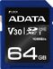 ADATA Premier microSDXC UHS-I 64Go - Classe 10 - 100Mo/s Lecture - 60Mo/s Écriture