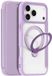 Dux Ducis Skin X Pro Étui Convient pour Apple iPhone 17 Pro - Compatible avec MagSafe / Qi2 - Étui portefeuille avec porte-cartes - Support bague 360° - Violet
