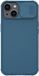 Nillkin CamShield Pro Case Blauw Geschikt voor Apple iPhone 14 Pro Max