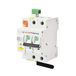 IXTRIMA Tuya ESR3232 Smart Wifi-stroomonderbreker, 32A, wifi voor elektrische leidingen