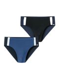 Schiesser Badehose Ocean Swim