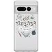 ERT GROUP mobiel telefoonhoesje voor Google PIXEL 7 PRO Harry Potter patroon 242