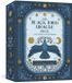 The Black Bird Oracle Deck