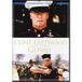 Heartbreak Ridge (1986) DVD
