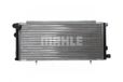 MAHLE CR 425 000S Radiateur moteur