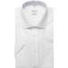 Seidensticker Regular Fit Short Sleeve White Shirt