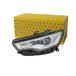 HELLA 1ZT 011 150-311 LED/Bi-Xenon-Koplamp ECE