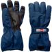 Lego Wear Gants enfant Lego Wear Atlin 700