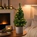 Merkloos / Sans marque Mini kerstboom - groen - 60 cm - jute zak - met verlichting - 20 LED lampjes - taupe plantenpot