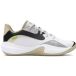 Under Armour Lage basketbalschoenen Lockdown 7