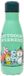 Grupo BT21 - Hot&Cold 260Ml Metal Bottle Fles - Multicolours