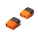 Spektrum SPMXCA303 accessoires, multicolore