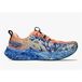 Asics Noosa Tri 16 Hardloopschoenen voor heren, Bright Sunstone Soft Sky, 42 EU