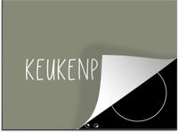 Merkloos KitchenYeah® Inductie beschermer 60x52 cm - Keukenprinses - Spreuken - Quotes - Vrouwen - Keuken - Kookplaataccessoires - Afdekplaat voor kookplaat - Inductiebeschermer - Inductiemat - Inductieplaat mat