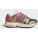 ADIDAS ORIGINALS Sneakers 'Liberty Adistar Control 5' crème / goud / magenta / zwart