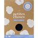 Les Petites Choses Culotte Regle Bio 1 Unité