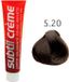 Subtil Color Crème Rouge Reflets 5.20 Kastanje Helder Violine Intensief 60 ml