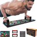 Ibenzoa® Planche de pompes multifonctionnelle pliable avec code couleur pour l'entraînement de fitness à domicile