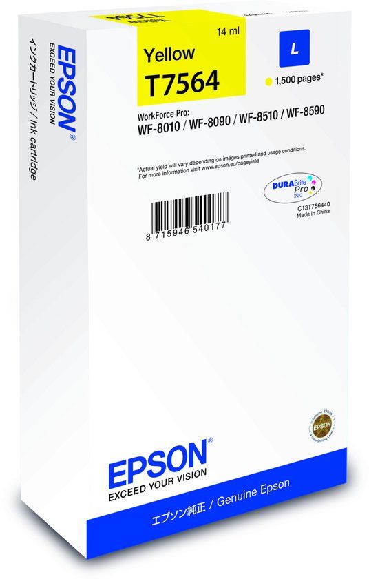 Epson C13T75644N
