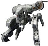 Kotobukiya Metal Gear Solid 4 Plastic Model Kit 1/100 Metal Gear Rex MGS 4 Version