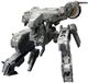 Kotobukiya Metal Gear Solid 4 Plastic Model Kit 1/100 Metal Gear Rex MGS 4 Version