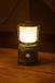 Redwood - Lantaarn Met Powerbank Groen