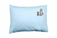 Bona Basics Decoratieve Kussenhoes Lichtblauw 50x35 cm